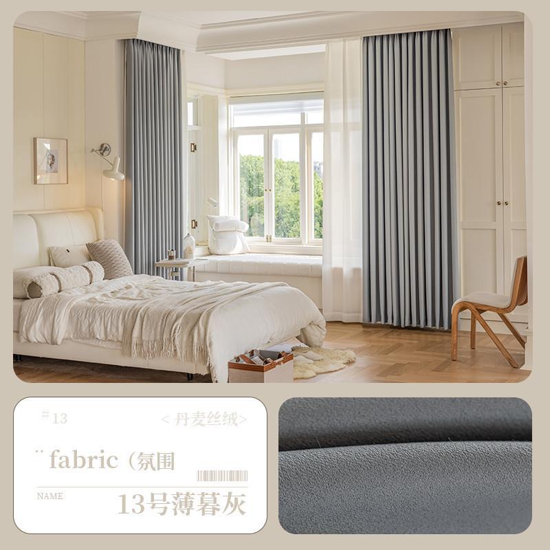 Cortinas Shaoxing Keqiao al por mayor estilo crema de terciopelo danés cortinas simples con opacas completas cortinas terminadas para la sala de estar y el dormitorio