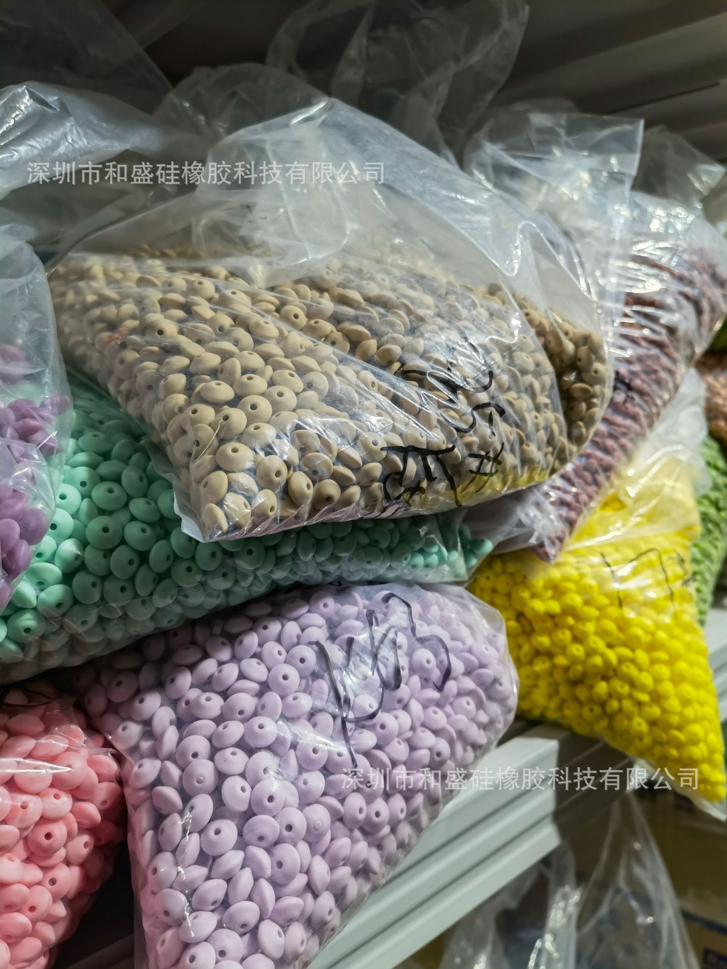 微信图片_20211023020906