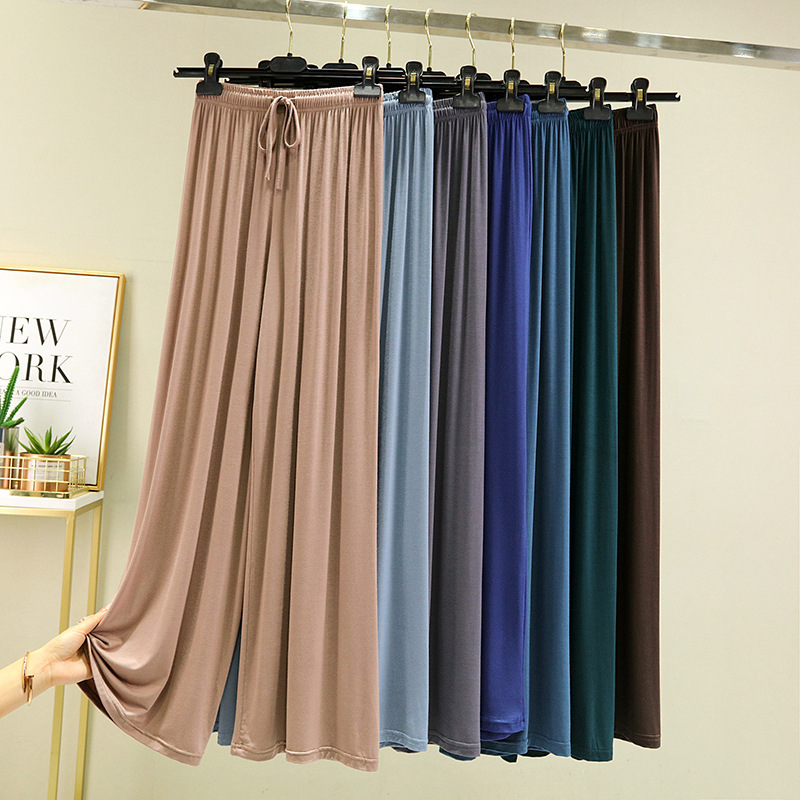 Modal Wide Leg Pants Women's Summer High Waist Draping Loose Slimming Thin Straight Tube Dance Yoga Casual Floor Trousers