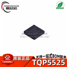 ԭװ TQP5525 �߹���5GHz ����32dB RF WLAN���ʷŴ��� QFN-20
