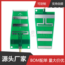 ������ 2.4G wifi ���� �D�� ��ľ �쾀 ��10dB
