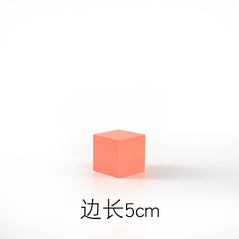 Fondo de plataforma de fotografía de columpio tridimensional Cubo geométrico accesorios de fotografía decoración ins celebridad de Internet