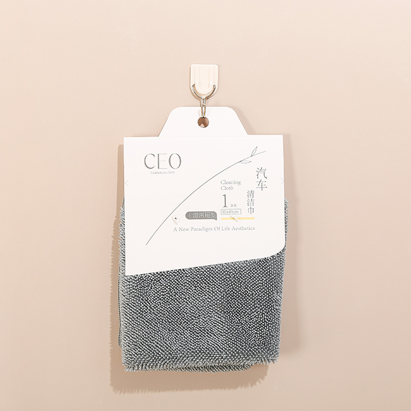 [자동차전용] 워터마크가 남지 않음 (1개) 30*40cm