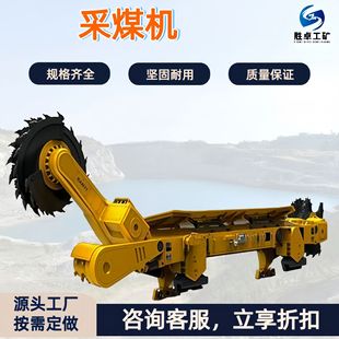 ú�V�����ú�C��� �V�ñ�ú�����װ��ú�C ����늠�����ú�C