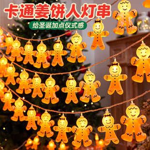 �}�Q�b�led��������˟���ͨ�ʟ��}�Q�������҃ȷՇ������l��