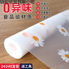 �o�z�|�N�����ӳ�ω|������ˮ������ճ�������m�|��