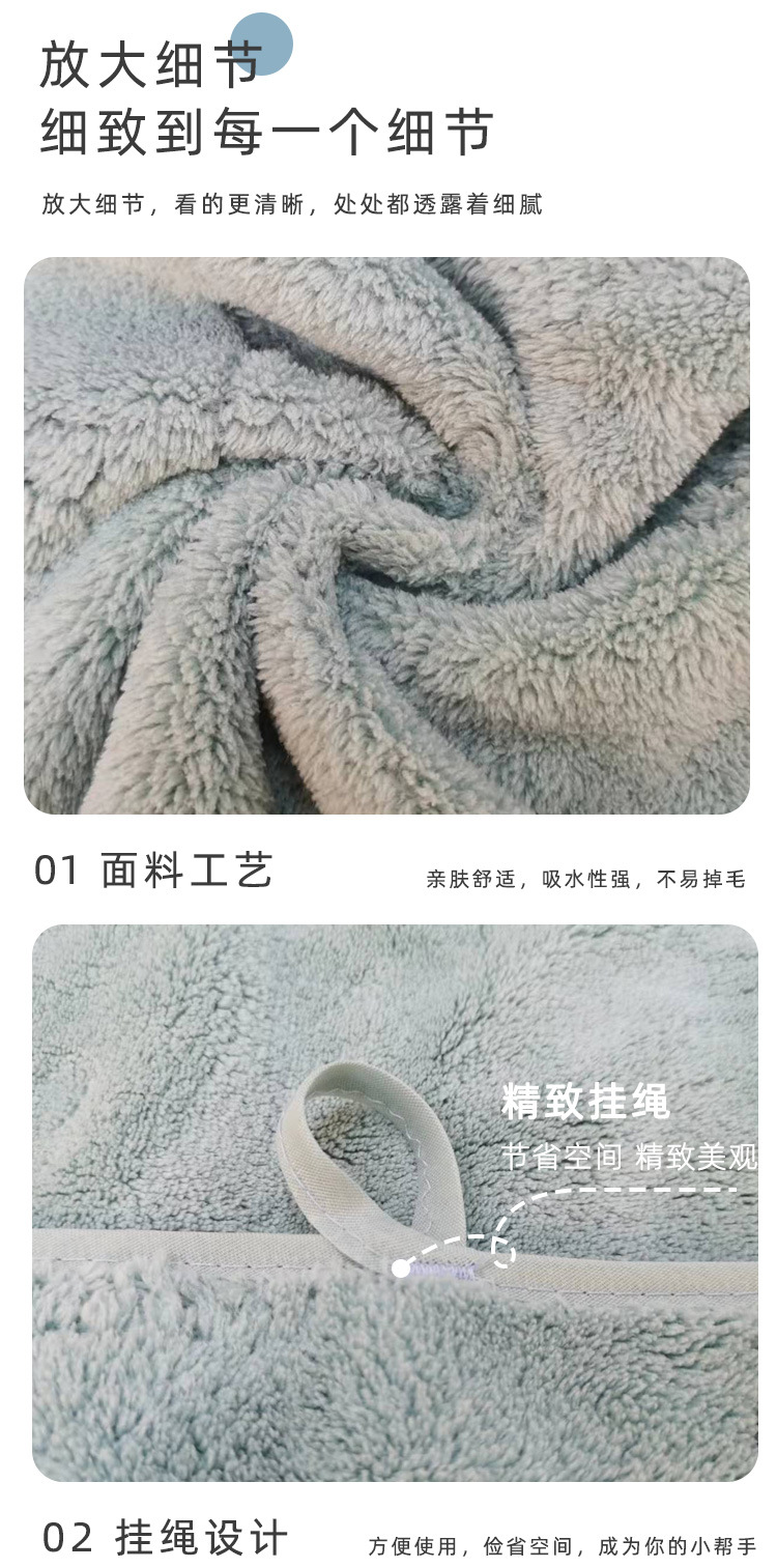 循环花萝卜兔_07