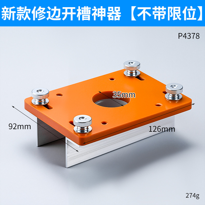 Dispositivo ranurado de piezas de conexión dos en uno, sujetador invisible de mano para carpintería, molde de posicionamiento ranurado, estante de la máquina de recorte