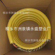 ���Sֱ�NPVC늹����������������w���۾������������Ϗ�������