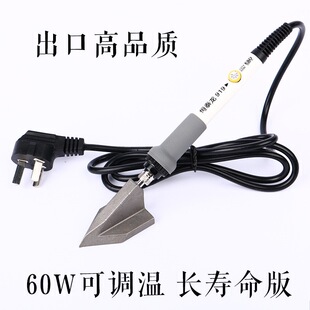 �֮������٠CС����ٶ��C���b�ѠC�ָɠC��ʽ������Ʒ�������z�N