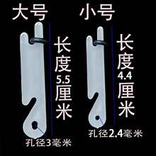 泡沫逗钓羊角绕线器长杆短线传统钓线组路亚O型圈橡皮筋配件其它