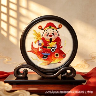 �K�����ֹ��p�潑Сؔ��[����ؔ�M���ؔ