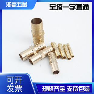 �S�~�������^ú���ܛ�ܚ����� 6-12mmȼ��ֱͨ�^�羳��Ҏ���b