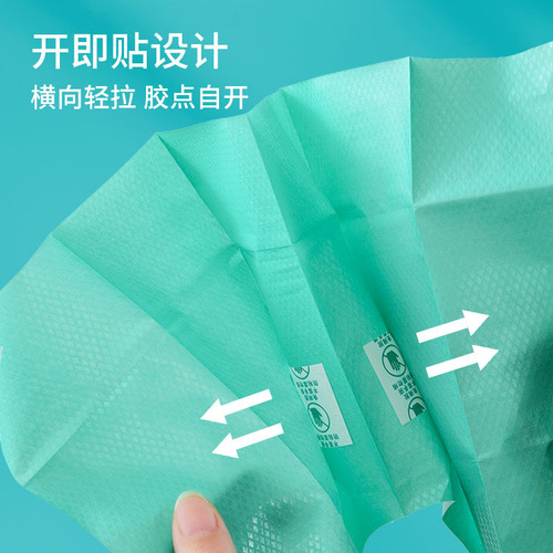 Time Disposable Toilet Mat Independently Packaged Travel Sticky Waterproof Portable Toilet Seat Cover