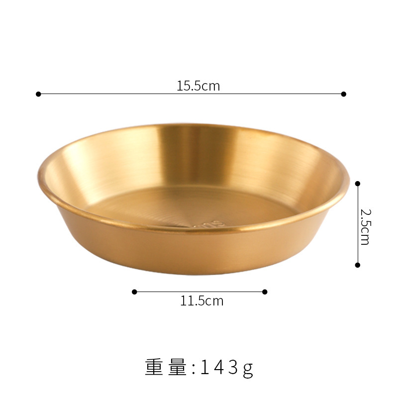 韓国式304ステンレスソース皿、小皿、フライドポテト、ケチャップソース皿、洋食ステーキ、ブラックペッパーソース皿|undefined