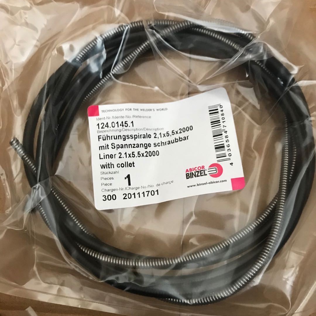 BINZEL 宾采尔机器人焊枪导丝管送丝软管2.1x5.5x200欧ECO