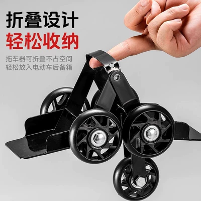 foldable heavy-duty steel plate – Təkər hərəkət platforması