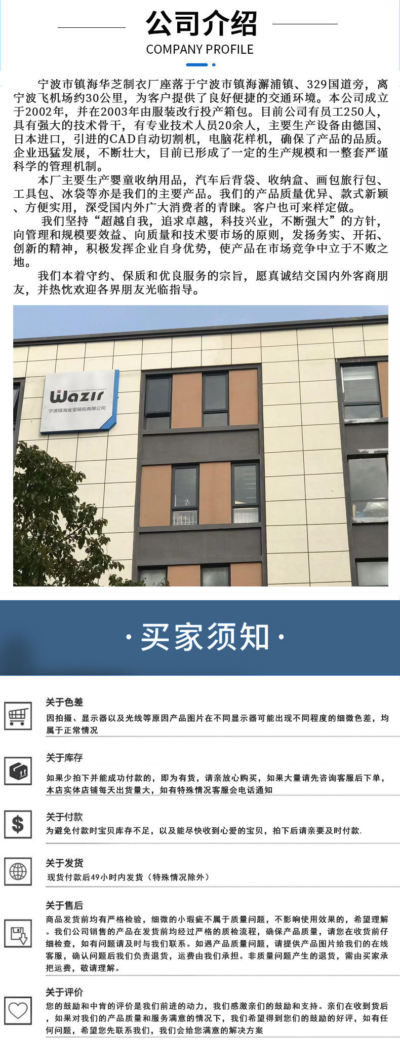 3c32e16246285d2ba5f9cd3e5fece9