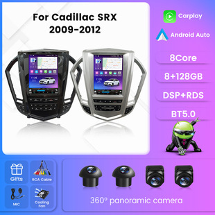 Applicable to Cadillac SRX 2009-2012 Cadillac SRX vertical screen car Android smart navigation