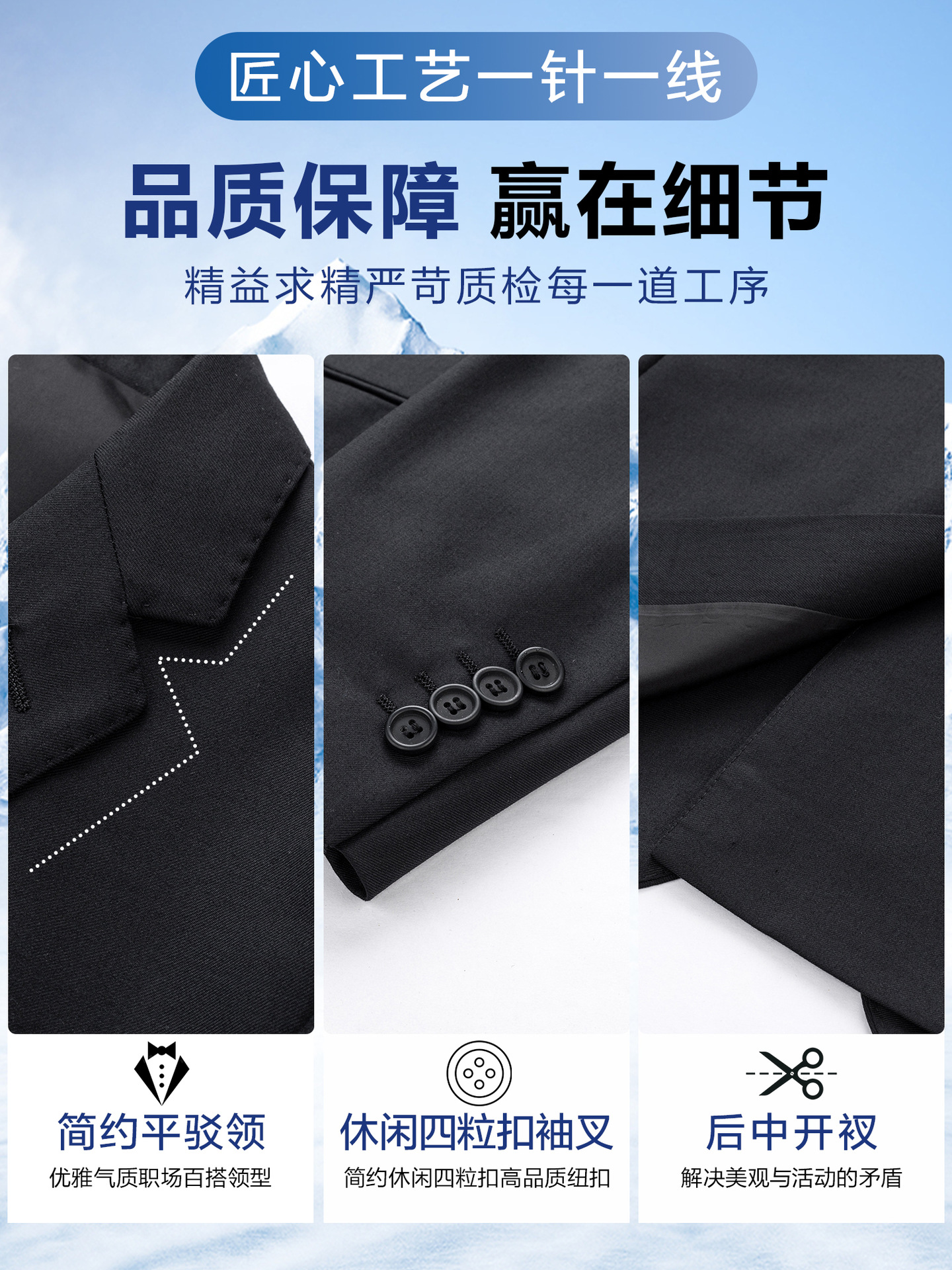 Trajes de lana de alta calidad, trajes de hombre, trajes de hombre, cuello plano negro, dos botones, trajes personalizados, 100S