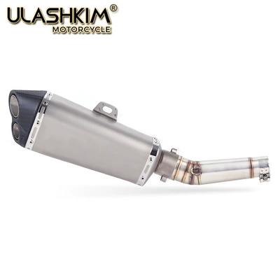 Motorcycle Exhaust Pipe Suitable Motorcycle exhaust pipe - middle-section-tail-section