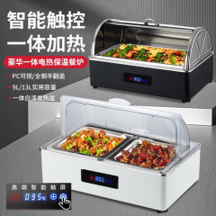 電気加熱式木目調ビュッフェストーブ、ホテル用保温ストーブ、可視朝食保温ポット、業務用食品グレード可視油圧式
