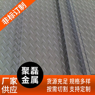 �S�ҹ������P䓷����� 304���P䓻��y�� 304���P䓛_����̓r�N��