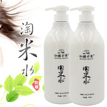 �� ������t��Сկ����ˮ�ם{�B�l��˪�o�l��ϴ�l�I�B�lĤ1000ml