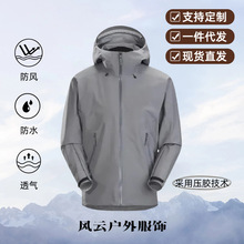 �B��ltӲ�����z��ˮ���L����_�h�Ό���H�����ɽ�\�����e����