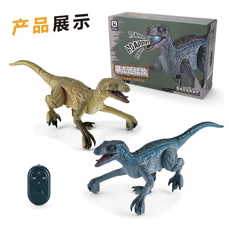 Juguete de dinosaurio Velociraptor de gran tamaño, muy vendido en el comercio electrónico transfronterizo de Amazon, modelo de animal realista de goma suave con sonido para niños.