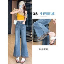 慵懒日系流行牛仔长裤时尚文艺简约原宿新款百搭气质ins潮流