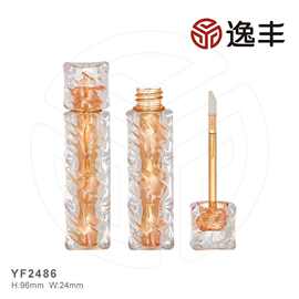 透明波浪纹橙色内盖刷杆唇彩管唇蜜瓶唇釉管瓶逸丰工厂批发YF2486