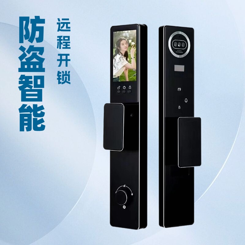 CNC精密彫刻中英語顔認証スマートロック盗難防止スマートドアロック家庭用ワンピース配送smartlock|undefined