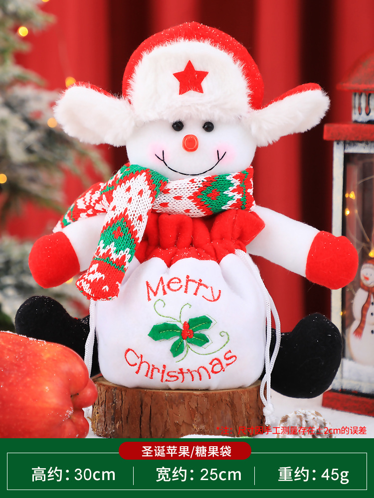 立体机绣苹果袋-雪人