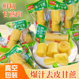 �u�ϵ���֭��������Ƥ�ЉK�жμt��ζ����ܛ���^�_����ʳ����ɿ�