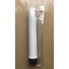 Ordinary white (OP bag)