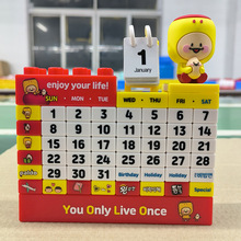 DIY�����՚v̨�v �n���eľ�f��v�����YƷ ������ƴ�� ���Ի�ӡˢ