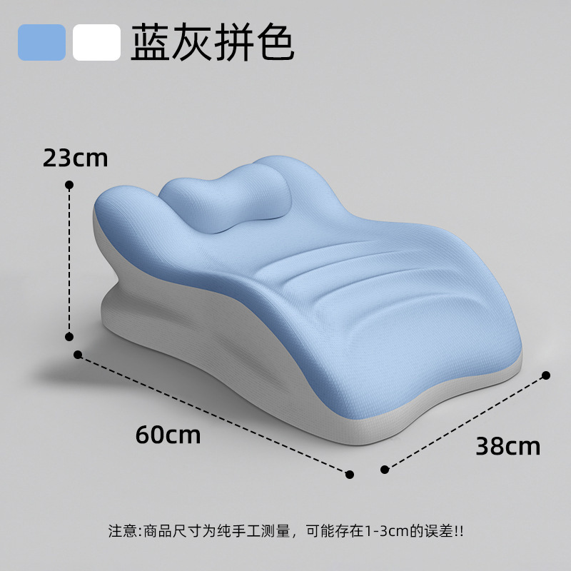 携帯電話で寝ながらお昼寝できる多機能ベッド枕、アイスシルク夏用通気性と蒸れない寝枕|undefined