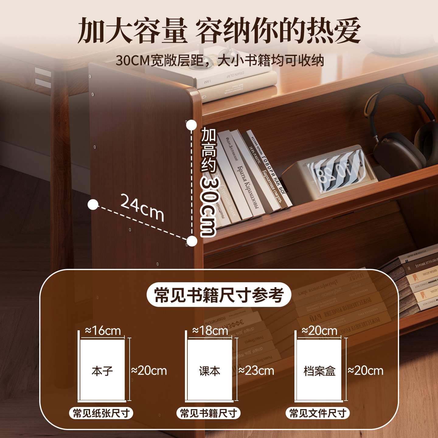 Estante de libros contra la pared gabinete integrado piso vertical almacenamiento estante de artículos sala de estar mostrando casera armario de almacenamiento estante multicapa