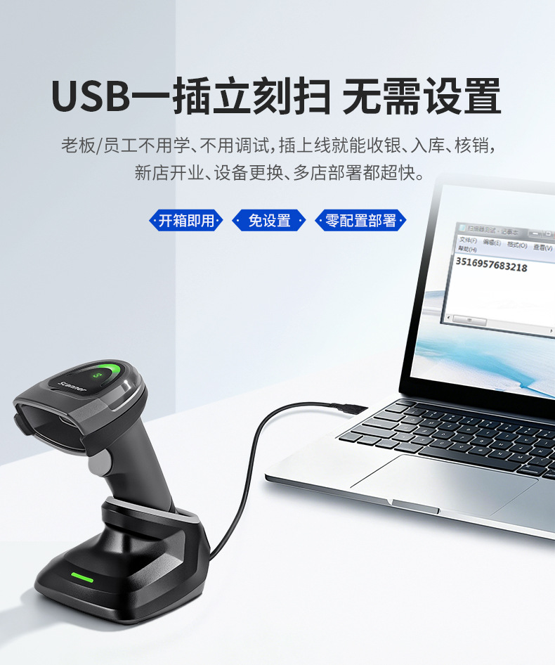 HS28系列-790_04