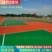 �w������pu������z�����҃���@�����ë����۰�����ƺ���ʩ��