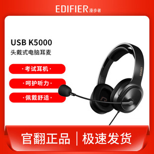  USB K5000 ֹٷCԇC ^ʽX   f