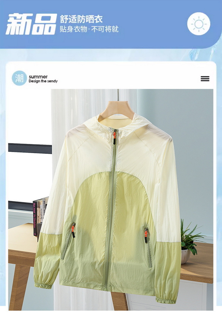 0c95a798-d710-426e-859a-af80bbd48461.jpe