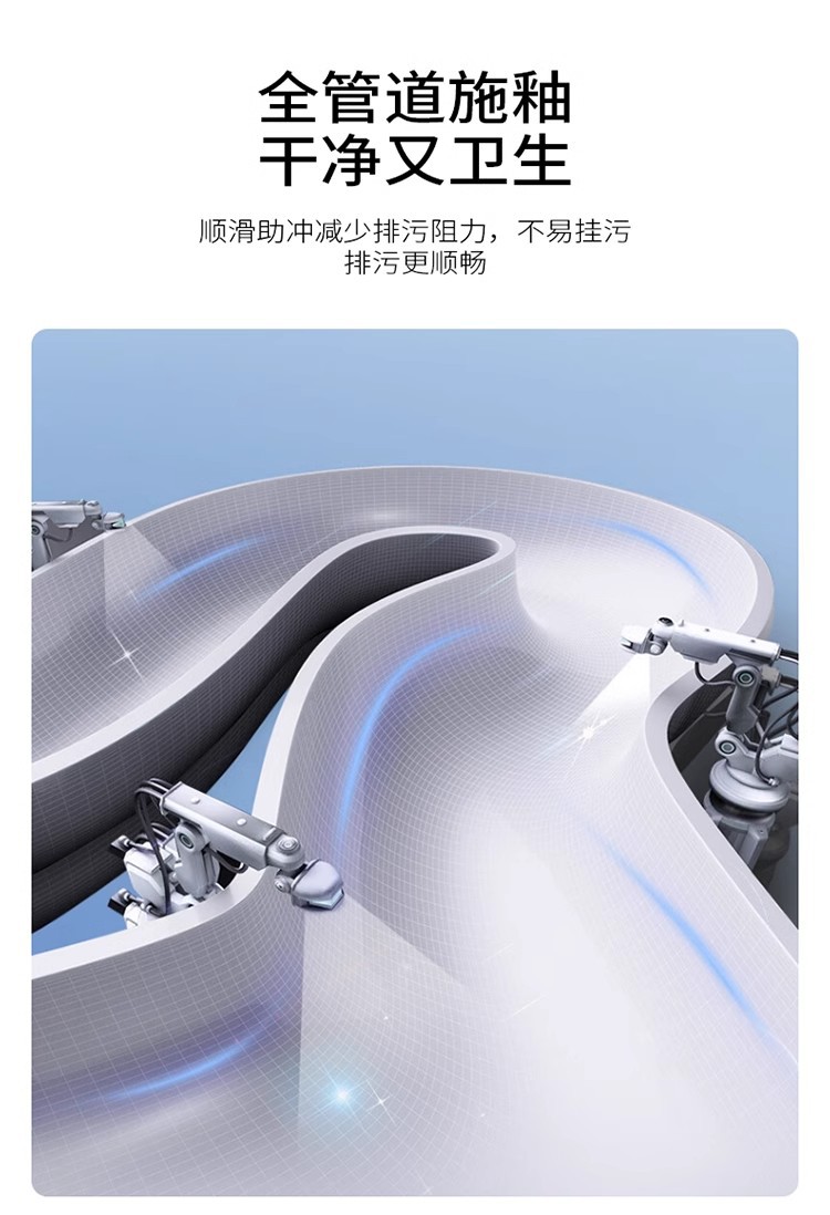 Super vortex siphon type large-diameter anti-odor and anti-splash silent hotel apartment project wholesale toilet undefined