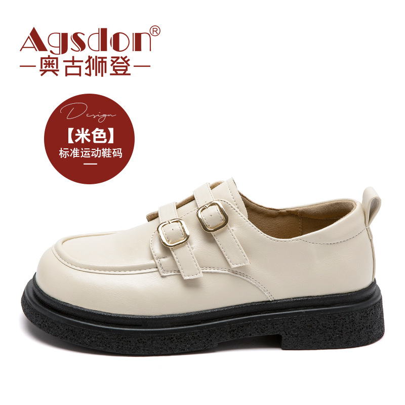 Mocasines Retro Augu Shiden para Mujer, Primavera 2026, Nueva Moda, Suela Gruesa, Estilo Británico, Zapatos de Cuero Francés, a la Moda