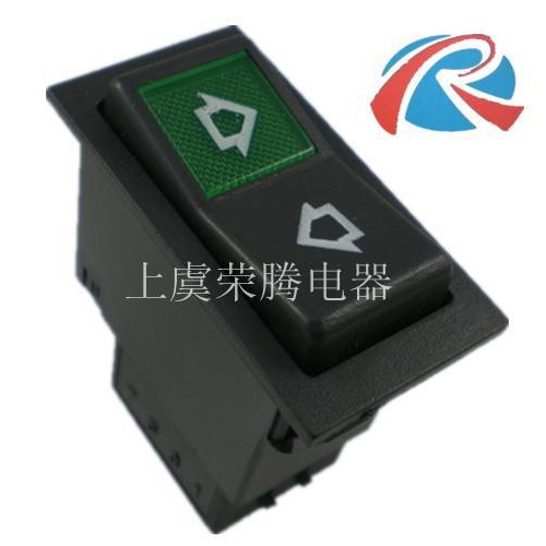 供应JK931汽车翘板开关