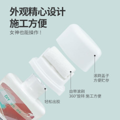 Qiaomei small roller paint, clean smell, environmentally friendly latex paint, wall repair paste, graffiti repair, small roller brush, repair paint, drop shipping
