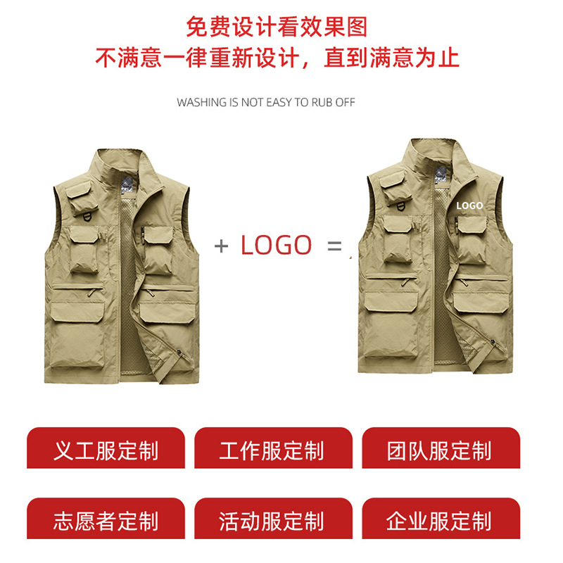 Muchos bolsillos al aire libre herramientas de fotografía de hombro abrazadera de caballo para hombres chaleco de pesca casual chaleco multifuncional personalizado