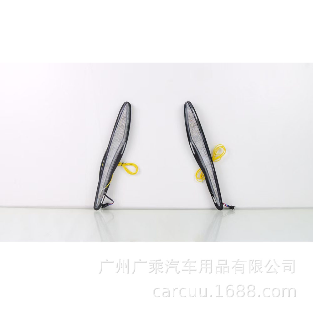 Aplicable a 24 - 25 Camry luces diurnas Elite Edition Deluxe Edition Premium New Camry luces diurnas