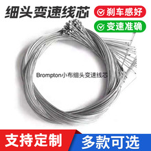 ɽ��܇�x܇�� ׃�پ�/����܇�x܇��׃�پ� С�����^׃�پ�о